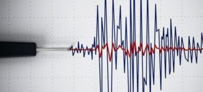 AFAD açıkladı: Amasya’da 4’ten büyük iki deprem oldu