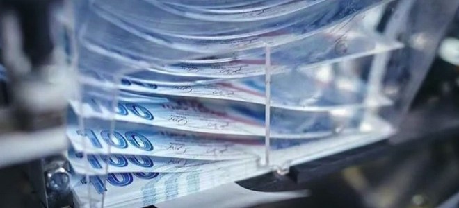 Banka dışı mali kuruluşlar 2024'te büyümeye devam etti