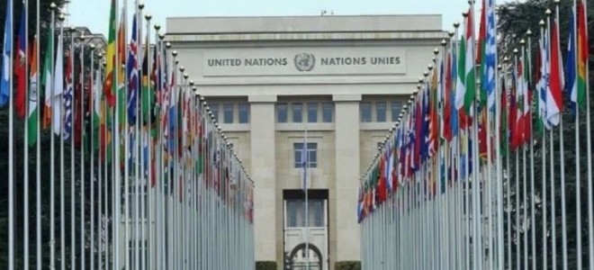 BM, Türkiye için 1 milyar dolarlık yardım çağrısında bulundu