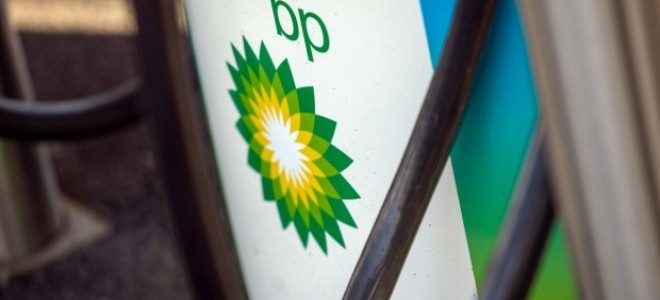 BP: Ceyhan’dan petrol ihracına henüz başlanılmadı