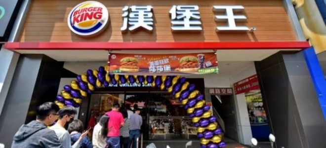 Burger King’in Çin operasyonlarında çoğunluk hissesi devredildi