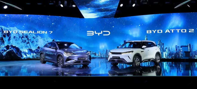 BYD'den Türkiye'ye iki yeni model: Fiyatlar belli oldu