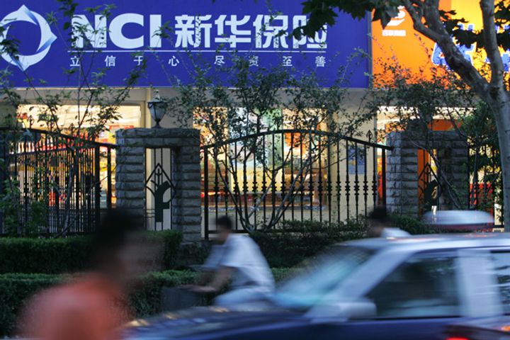 Çin'de kamuya ait sigorta şirketinin eski yöneticisi idam cezası aldı