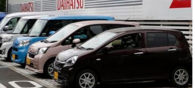 Daihatsu Japonya'da üretimini durdurdu