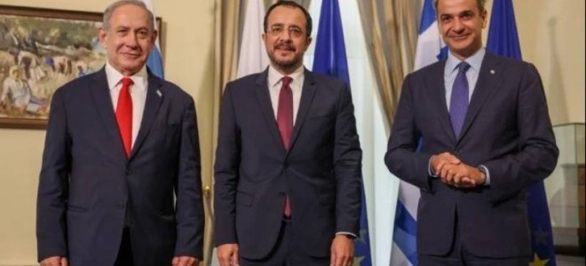 Güney Kıbrıs, Yunanistan ve İsrail'den üçlü zirve: Neler görüşüldü?