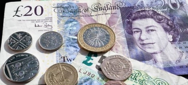 İngiltere Merkez Bankası faizleri sabit tuttu, sterlin yükseldi