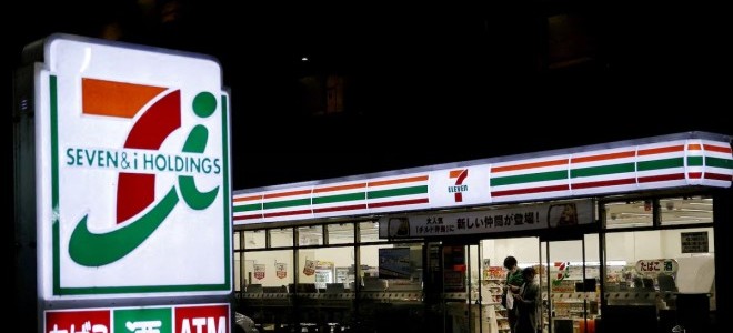 İsrail'deki bütün '7-Eleven' mağazaları kapatıldı