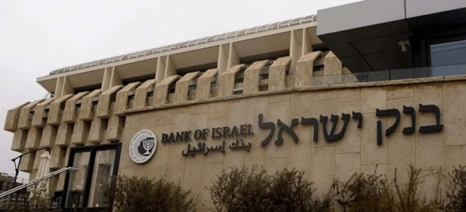 İsrail enflasyonla mücadele kapsamında 10. kez faiz artışına gitti