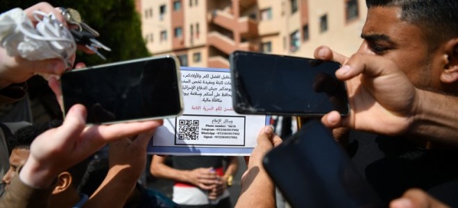 İsrail, havadan attığı ilanlarda esirlere yönelik bilgi veren kişilere para ödeyeceğini duyurdu