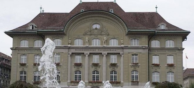 İsviçre Merkez Bankası, döviz pozisyonu kaybı nedeniyle rekor zarar açıkladı