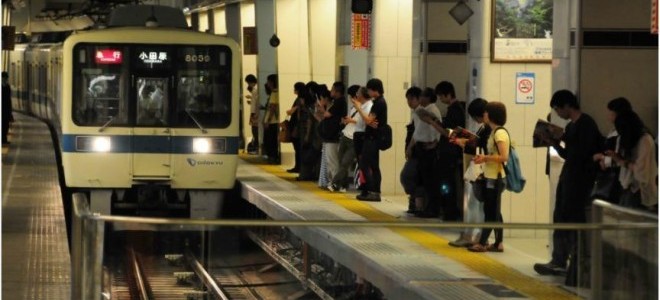 Japonya'da Tokyo Metrosu halka arz edildi