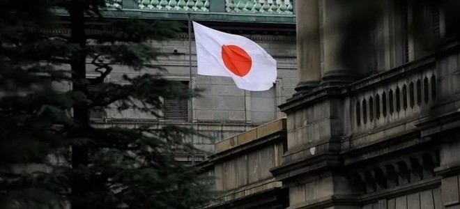 Japonya ikinci çeyrekte tahminlerin altında büyüdü