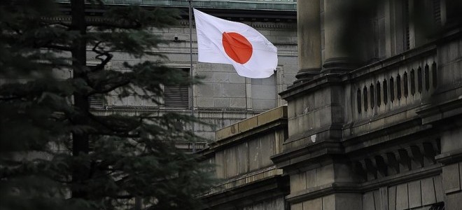 Japonya Merkez Bankası (BoJ) getiri eğrisi hedef bandını genişletti