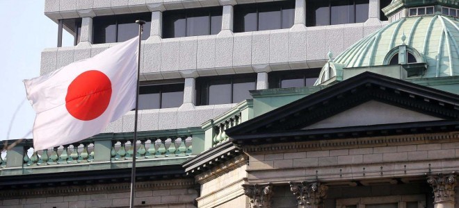Japonya Merkez Bankası (BOJ) Politika Faizini Değiştirmedi 