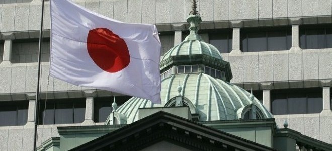 Japonya Merkez Bankası’ndan faiz artışı sinyali