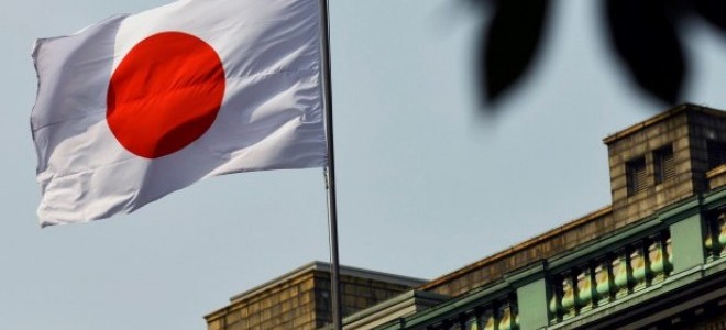 Japonya Merkez Bankası Politika Faizini Değiştirmedi