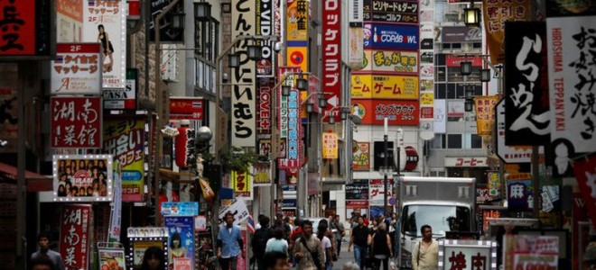 Japonya Verileri Büyümede Hızın Yavaşladığına İşaret Ediyor