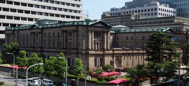 Nakao: Başkanın emekliliğinin ardından BOJ politika değiştirebilir