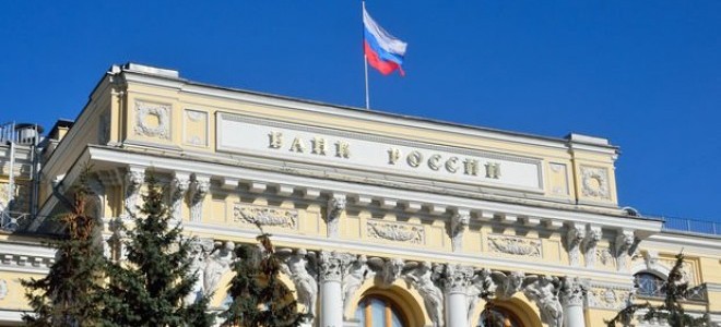 Rusya Merkez Bankası politika faizini düşürdü