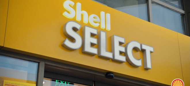 Türkiye'nin en çok kahve satan markalarından biri Shell oldu