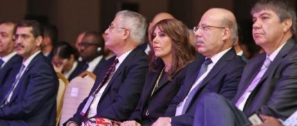 Bakan Arslan: Türkiye'nin e-ticaret hedefi 50 milyar TL/ Ek fotoğraflar