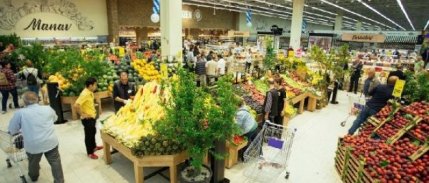 CarrefourSA kasım ayına kampanya ile başladı