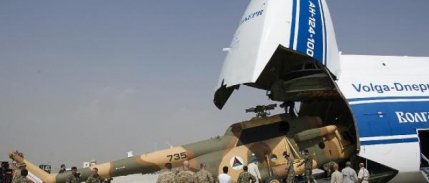 Dev Kargo Uçağı 'antonov 124' Antalya'ya Geliyor