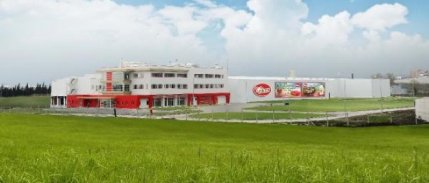 Eker, Gıda Kategorisinde Marka İtibarını Arttırdı