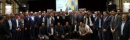 Erkoç: Türkiye'de Artık Ehliyeti Olmayan Otomobil Ticareti Yapamayacak