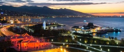 Fitch, İzmir'in 'AAA' notunu bir kez daha onayladı