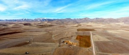 Gümüşhane-Bayburt Salyazı Havalimanı Temeli Atılıyor