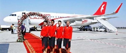 Haftada 3 seferle Bodrum'a Arap turist gelecek
