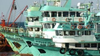 Karadenizli Balıkçılar Okyanusa Açıldı