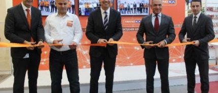 Teknosa'nın Cirosu Yüzde 26 Büyüdü