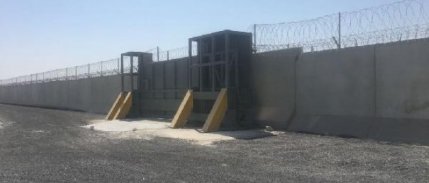 Toki Başkanı Turan: Suriye Sınır Duvarı Bitiyor, İran Tarafı Da Baharda Tamam