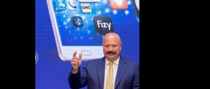 Turkcell / Terzioğlu: Turkcell’In Kur Riski Makul Seviyede