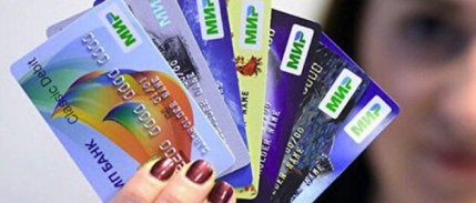 Rusların Türkiye tatili kabusa döndü: Kartlar bloke, ATM’ler boş!