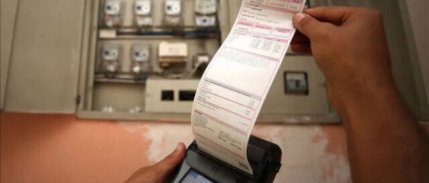 11 ilde elektrik ve doğal gaz fatura borçları silindi