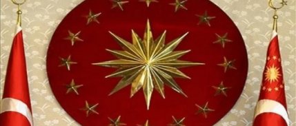 12. Kalkınma Planı için 