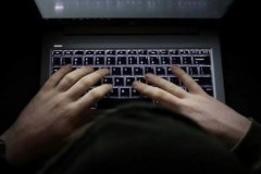 16 ilde siber operasyon: 126 kişi yakalandı