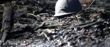 “28 Nisan İş Cinayetlerinde Ölenleri Anma ve Yas Günü' İlan Edilsin”