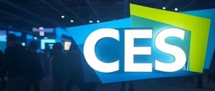 CES 2025'te 34 Türk teknoloji girişimi yer aldı