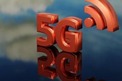 5G'de ihale takvimi belirlendi