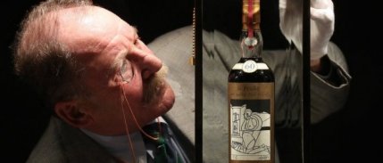 97 yıllık İskoç viskisi Londra'da açık artırmayla satılacak