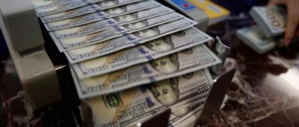 AB'de Fon Kısıtlama Önerisi ve Vize Sorunu ile Dolar 3.80 Lirayı Gördü!