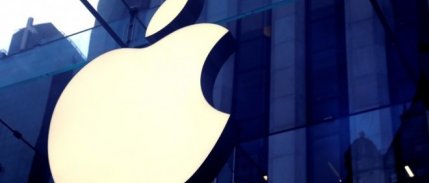 AB'den Apple'a rekabet kurallarını ihlal suçlaması