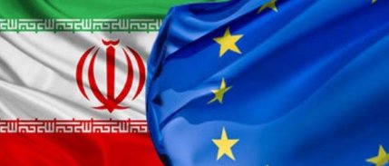 AB'den Avrupa Yatırım Bankası'nın İran'da Faaliyetine Onay