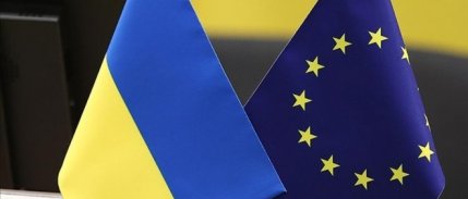 AB’den Ukrayna’ya aktarılan fon 20 milyar euroya ulaştı