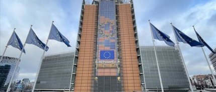 AB finansmanıyla e-ticarette güvenlik artırılacak