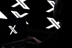 AB: Grok'un paylaşımlarını yakından takip ediyoruz